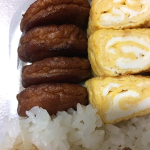 朝食やお弁当に★さつま揚げの甘辛煮